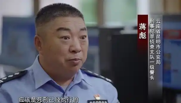 惊动中央的孙小果,判死刑后又活20年,身世背景全曝光太"黑"了