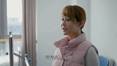 欢乐颂2杨紫gif动图_动态图_表情包下载_soogif