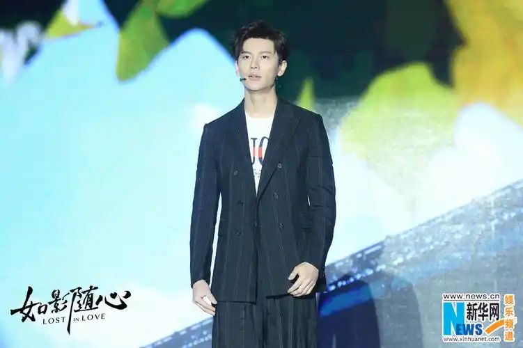 《如影随心》为爱读诗 陈晓隔空表白杜鹃马苏