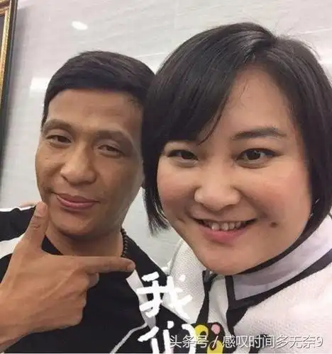 是谁把宋小宝的腿打折了的简单介绍