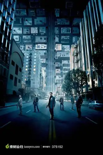 盗梦空间电影高清海报图片素材下载,现在加入素材公社即可参与传素材
