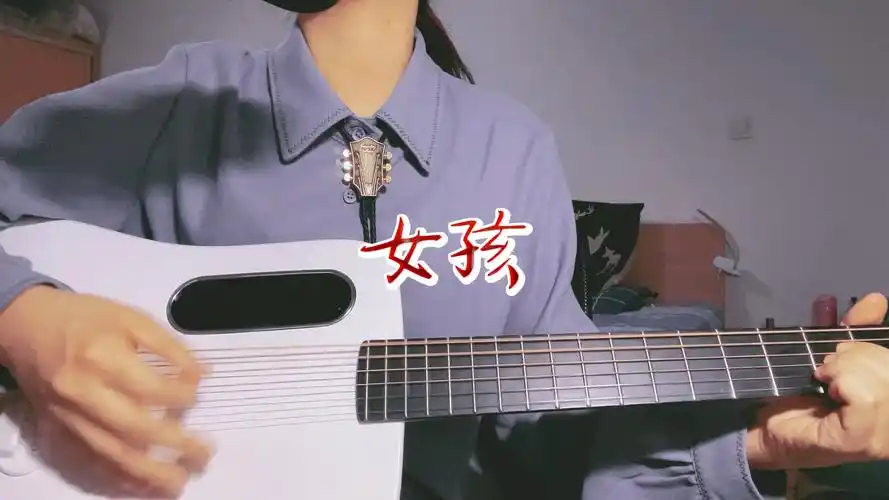 吉他翻唱女孩韦礼安女孩我的故事因为你而展开