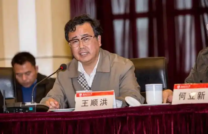 民盟西南交通大学委员会召开纪念中共中央发布五一口号70周年座谈会