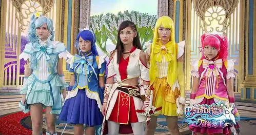 巴啦啦小魔仙之魔箭公主 剧照