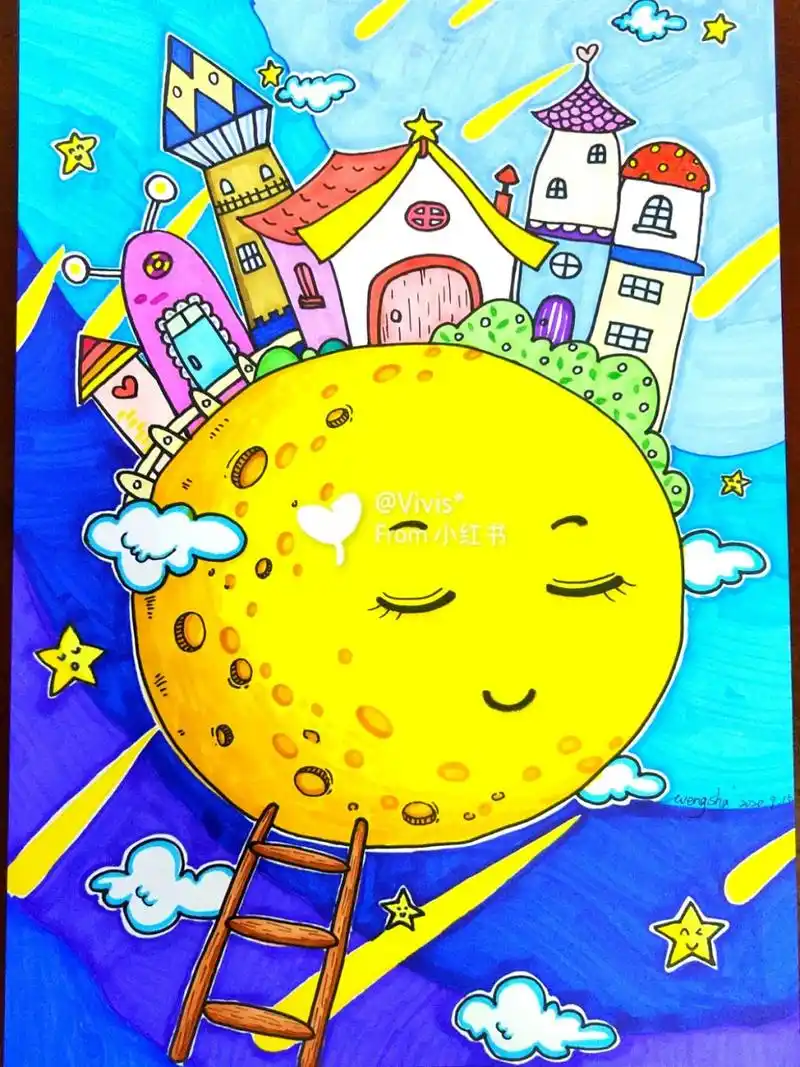 创意儿童画《奇妙的梦》半原创 适合7-10岁 当冷色与暖色激情碰撞 当