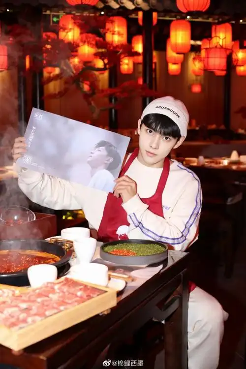 邓伦的火社火锅太绝了!