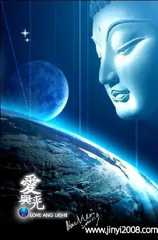 佛说女人为什么有月经佛在宇宙在几维度空间