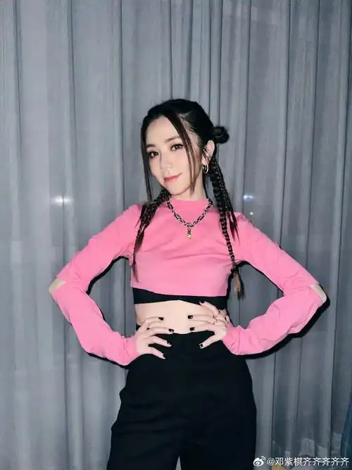 中国香港女歌手邓紫棋.#邓紫棋#gem邓紫棋 #中星 - 抖音