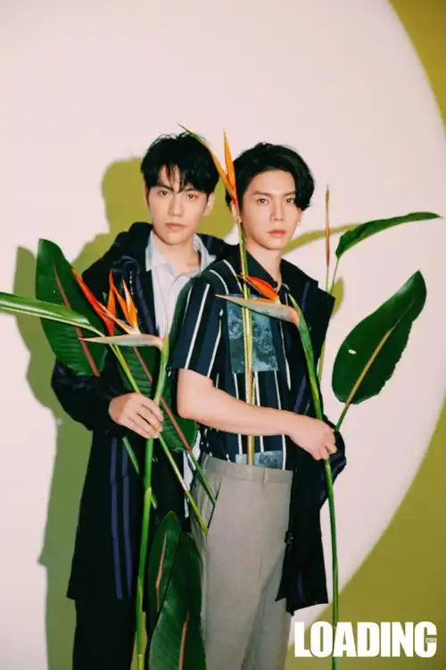 杨宇腾&林子闳 cr.微博