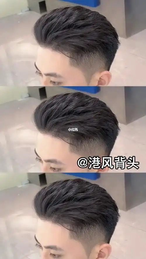 男生都喜欢的发型港风背头