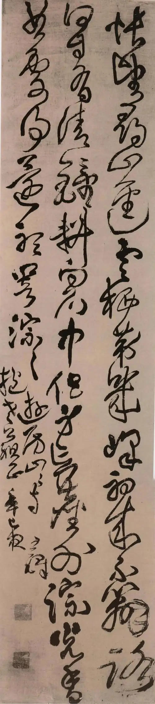 笔扫千载铸丰碑——王铎立轴书法作品集赏析