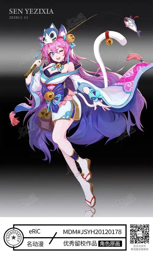 名动漫实体角色原画班作品