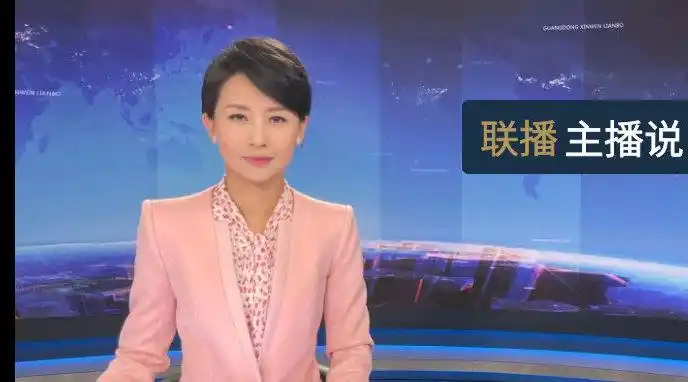 李琳:万变不离宗,擦亮眼睛莫贪心】 事实上,这就是一场升级版的电信