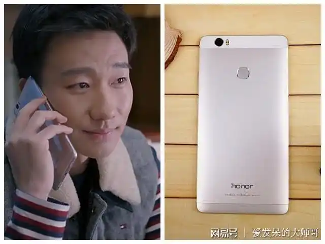 欢乐颂2女主演的手机你们能认出几部