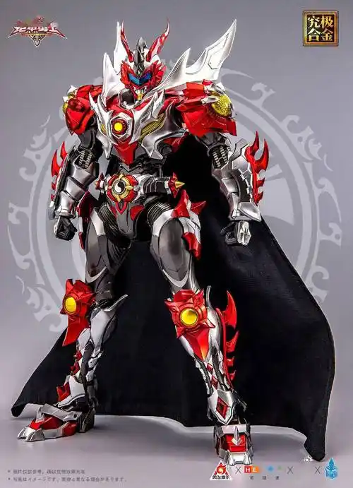国内响指动漫铠甲勇士炎龙侠究极合金模型售价690元
