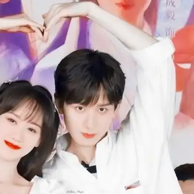 琉璃美人煞袁冰妍x成毅情头原截 / 顾筱汐