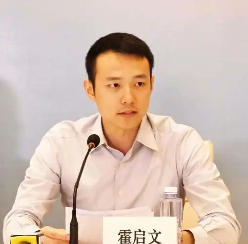 被霍英东严格教育被马云认可的霍启文为何是霍家未来的继承人