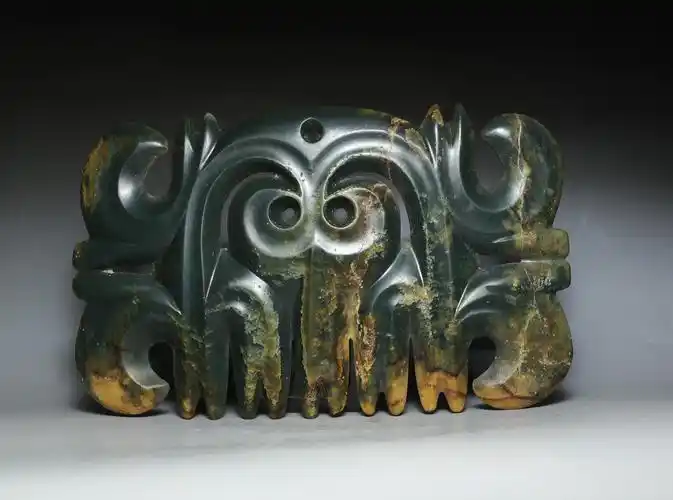 红山文化期玉佩(任南珍藏)