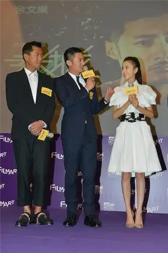 上一张 下一张 浏览所有剧照 查看原图 古天乐,余文乐,佟丽娅回忆