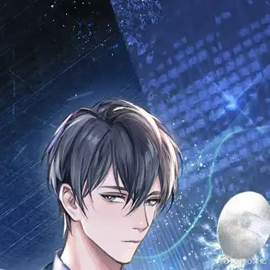 地球上线##莫晨欢