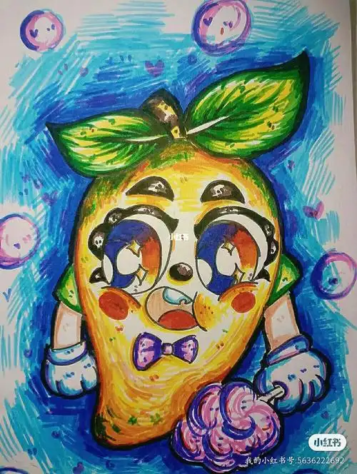 芒果儿童画简笔画