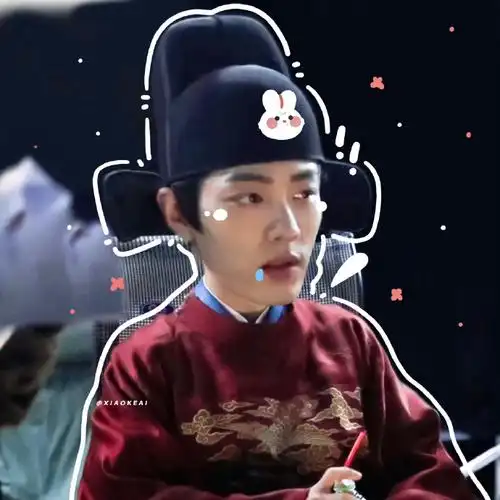 肖战超话#肖战藏海#xz#肖战藏海传#    好可爱的稚奴宝宝,呆萌呆萌的