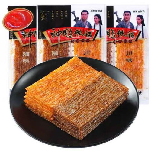 琼宇神雕侠侣辣条黑白配大辣片儿时怀旧小时候麻辣零食小吃 神雕侠侣