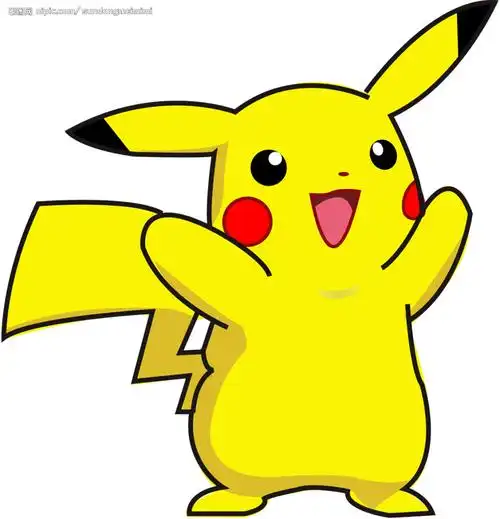皮卡丘