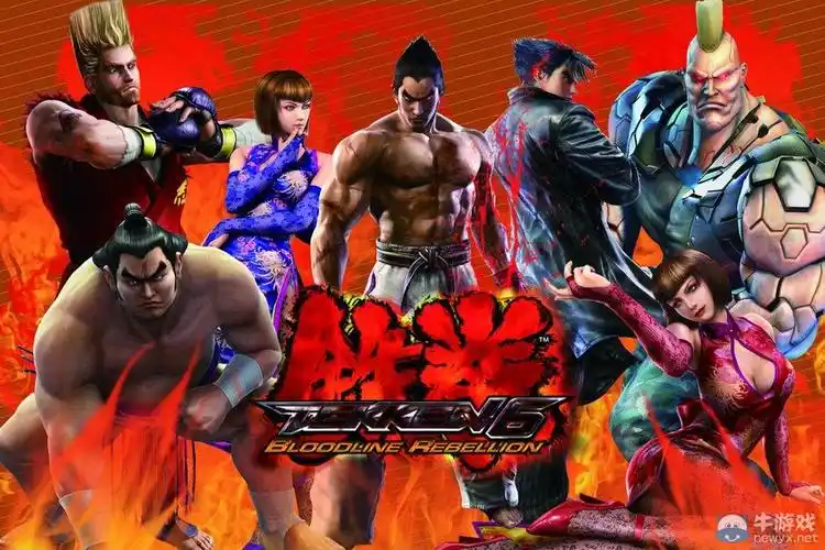 匆匆那些年 漫谈3d格斗经典《铁拳》系列诞生20周年