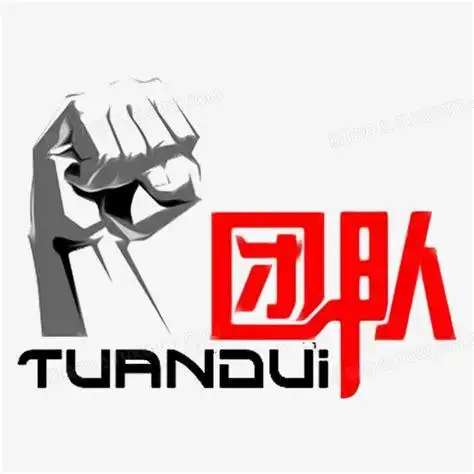 团队霸气logo标志图片团队口号霸气的押韵的2022已更新今日动态