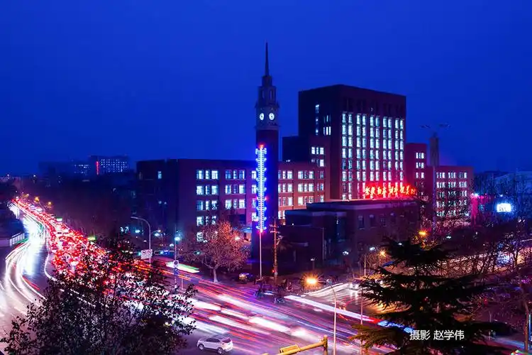 石家庄市第二中学