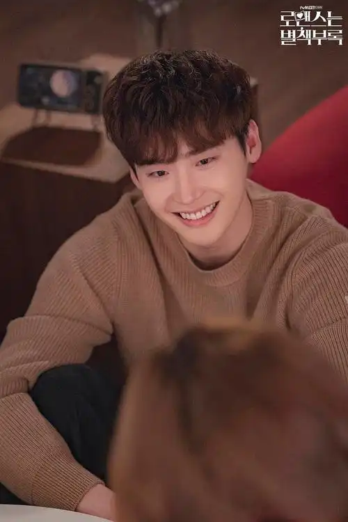 《罗曼史是别册附录》剧照 李钟硕