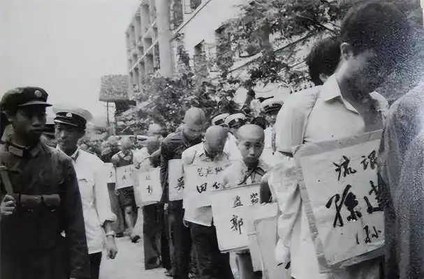 83年全国严打有多狠?