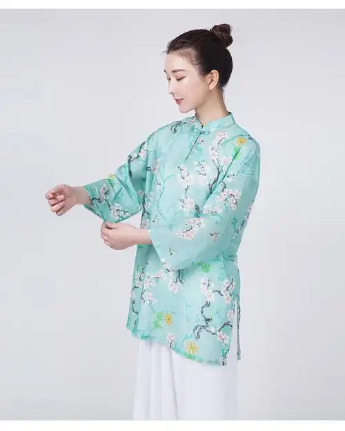 小和山太极服女夏季新款飘逸亚麻棉麻薄款裤太极拳练功服服装黄色套装