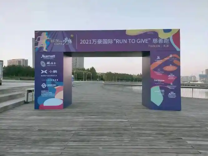 全天津展位展架搭建桁架背板舞台出租搭建音响桌椅租赁