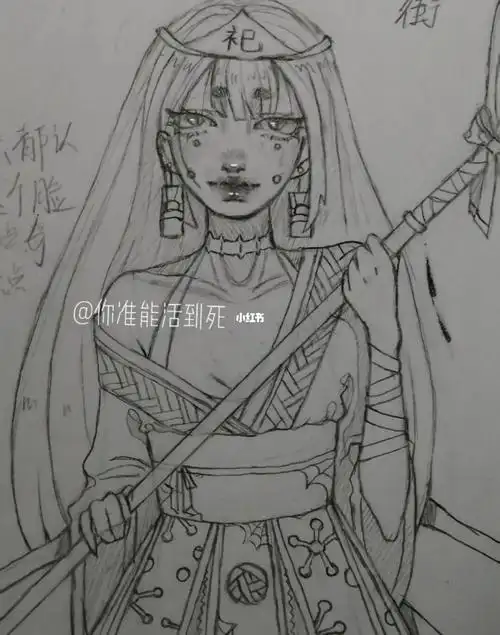 翻到以前的黑历史. 莫要喷.#画画 #画渣 #画画日常#黑历史