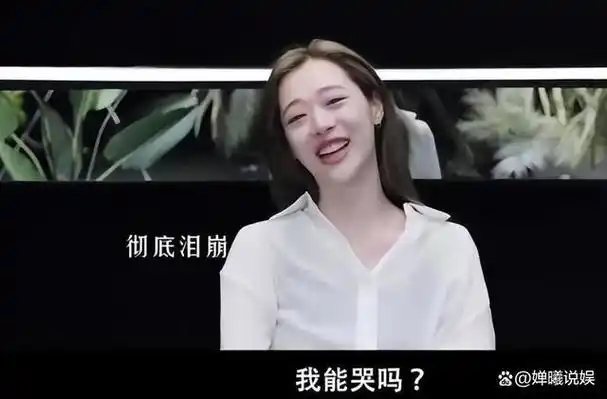 离世5年后,具荷拉成了胜利门的吹哨人?可世间再无"人鱼公主"