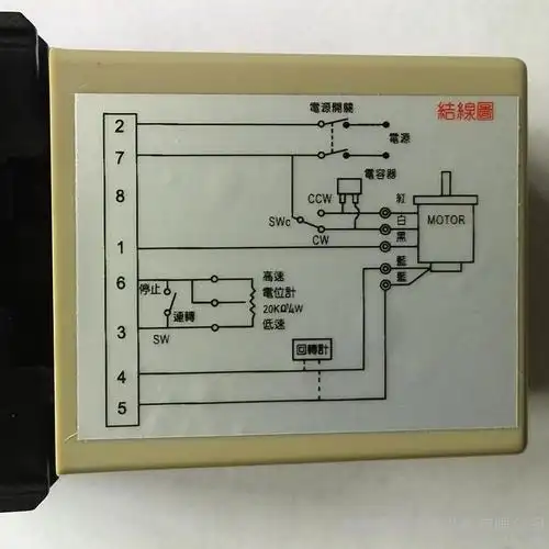 松下调速器dv1204w_电机栏目_机电之家网_接线图分享