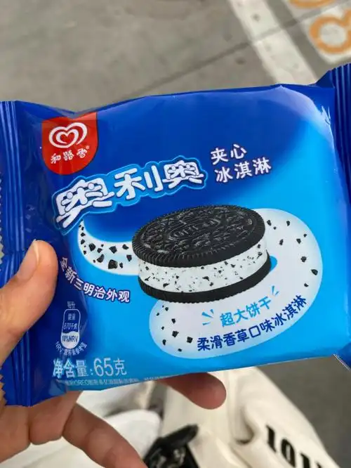 奥利奥夹心冰淇淋