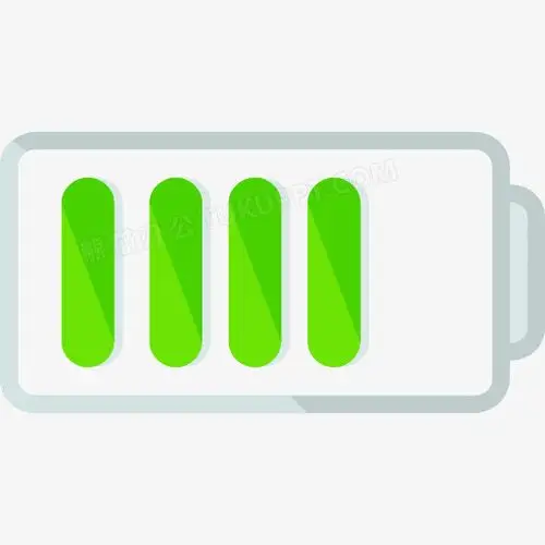 一个手机电量符号