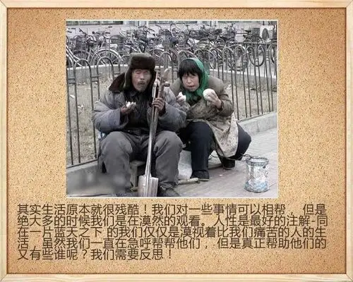 感人图片 看过这些图片的人都哭了,你能撑到第几张?