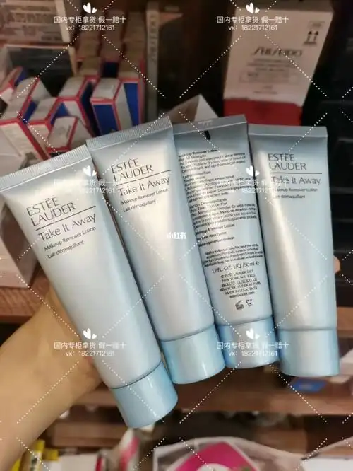 59块入手雅诗兰黛净颜卸妆乳200ml有要的吗