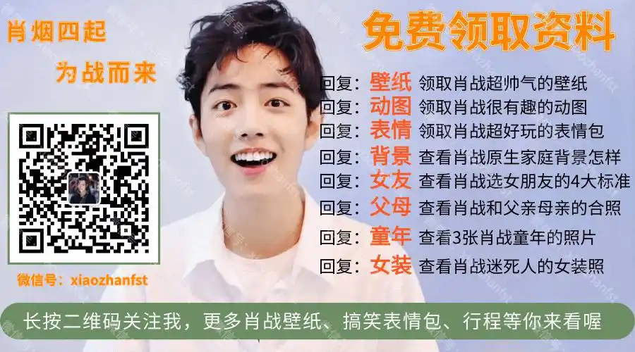 长按上面图片二维码关注微信公众号回复对应关键词,你都会知道的!