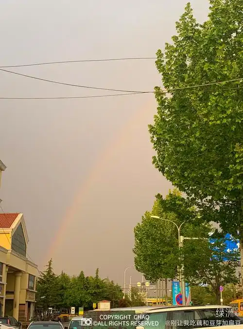 青岛天空现彩虹!