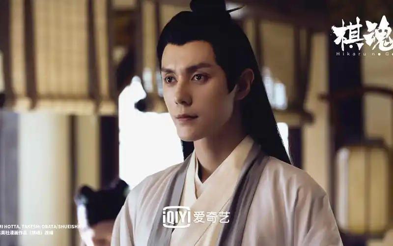 13.高小阳 _ 李缤 _ 高天祥 - 意志