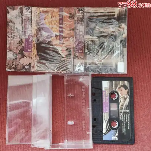 原装正版磁带刘德华来生缘精选专辑经典歌曲值得收藏