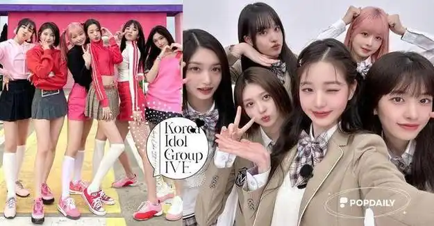 怪物新人回归韩国新大势女团ive6位成员介绍你入坑哪一位