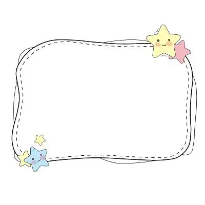 星星素材-星星图片-星星素材图片下载-觅知网