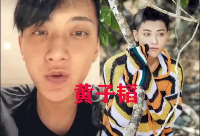 同样是卸妆后黄子韬不再光鲜看到蔡徐坤卸妆后更man