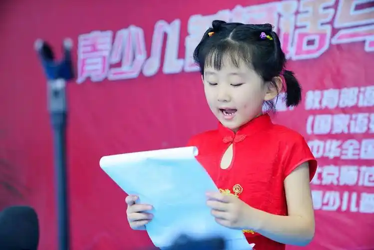 4岁幼儿是学习少儿口才的最佳年龄吗?